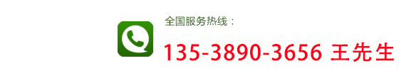 135-3876-7356